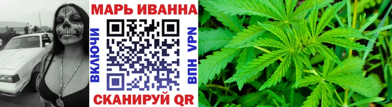 Наркошоп купить Галлюциногенные грибы  Меф мяу мяу  ГАШИШ  А ПВП  Керчь