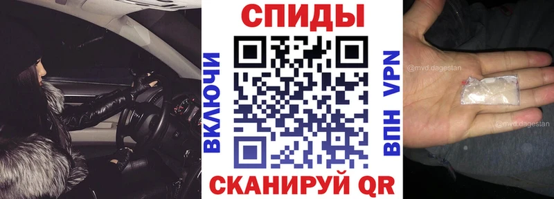 Купить где Керчь АМФ Розовый