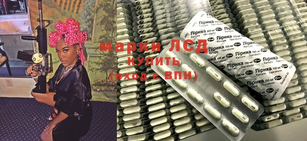кокаин премиум Касимов