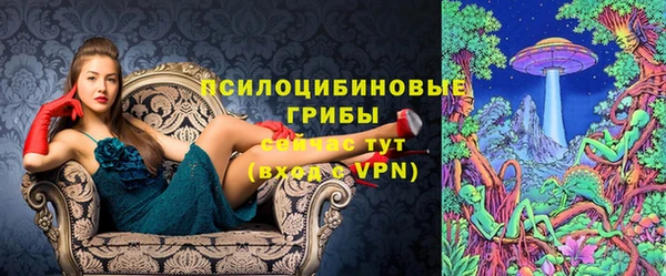кокаин премиум Касимов