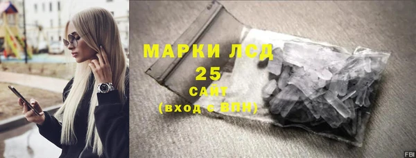каннабис Карталы