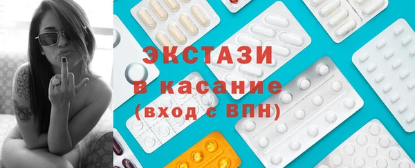 мяу мяу мука Карпинск