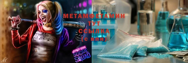 каннабис Карталы