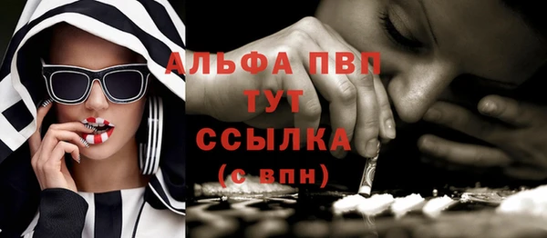 каннабис Карталы