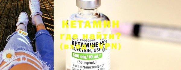 каннабис Карталы
