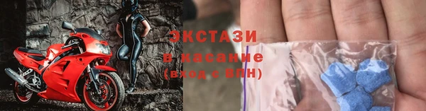каннабис Карталы