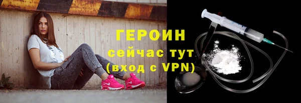 каннабис Карталы