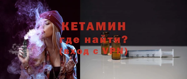 каннабис Карталы