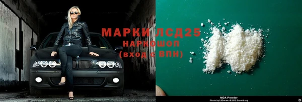 каннабис Карталы