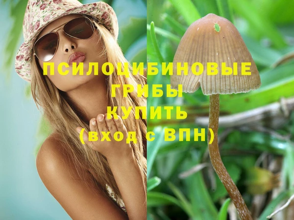 каннабис Карталы