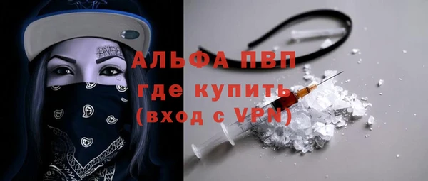 каннабис Карталы