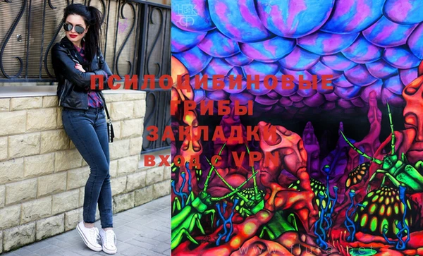каннабис Карталы