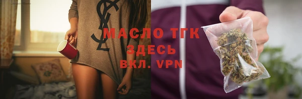 каннабис Карталы