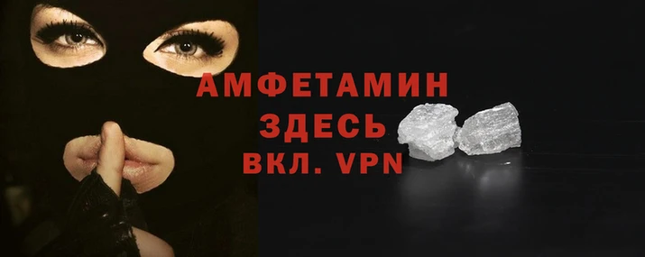 кокаин премиум Касимов
