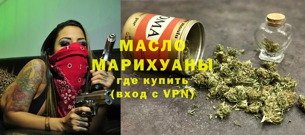 кокаин премиум Касимов