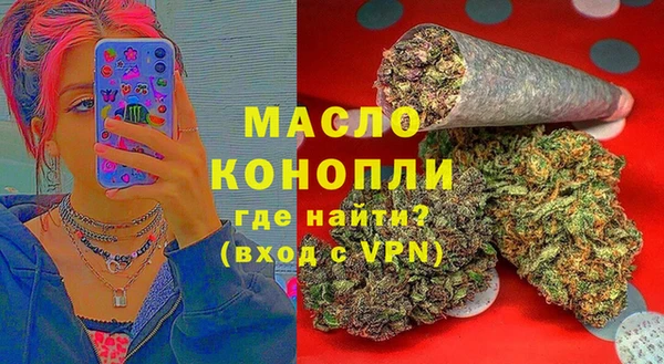 кокаин премиум Касимов