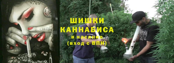 каннабис Карталы