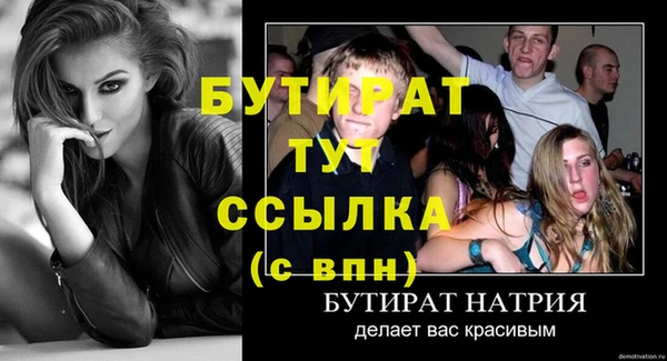 каннабис Карталы