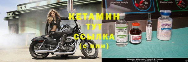 каннабис Карталы