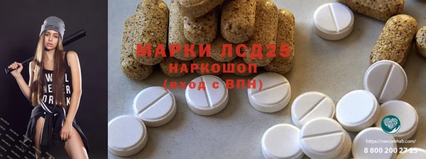каннабис Карталы