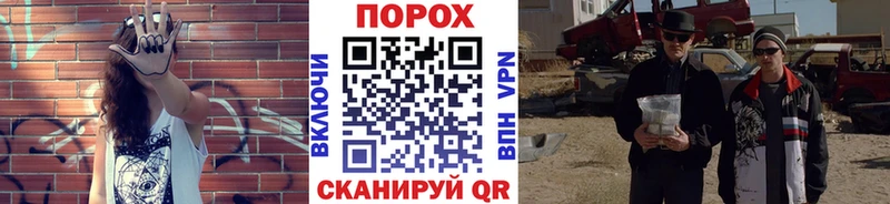 Купить  Керчь  Метамфетамин кристалл 